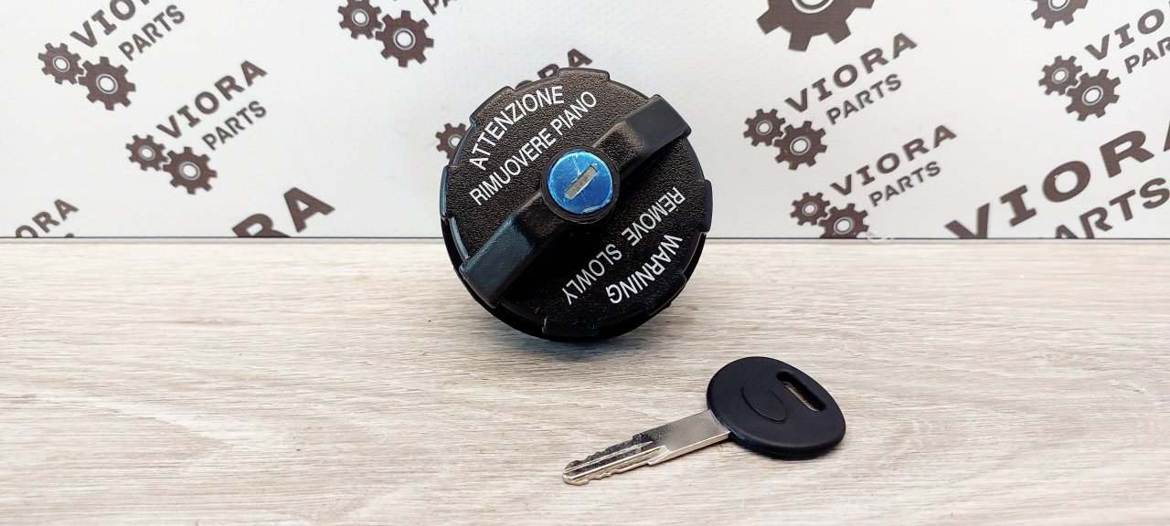 Крышка топливного бака, 1500 рублей, Лосино-Петровский