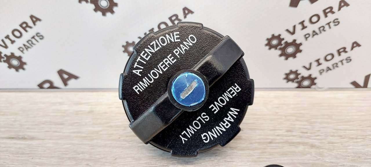 Крышка топливного бака, 1500 рублей, Лосино-Петровский