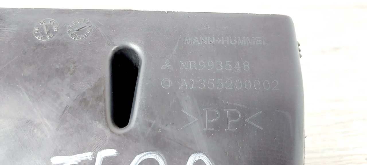 Воздухозаборник, 1200 рублей, Лосино-Петровский