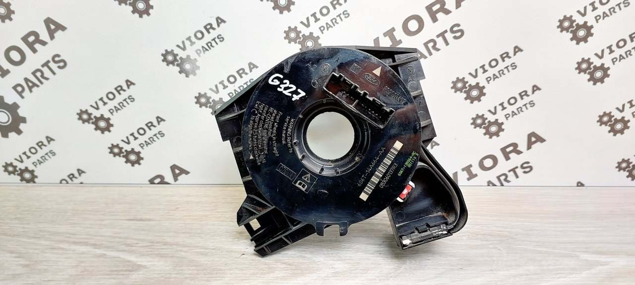 Шлейф подрулевой, 1000 рублей, Лосино-Петровский