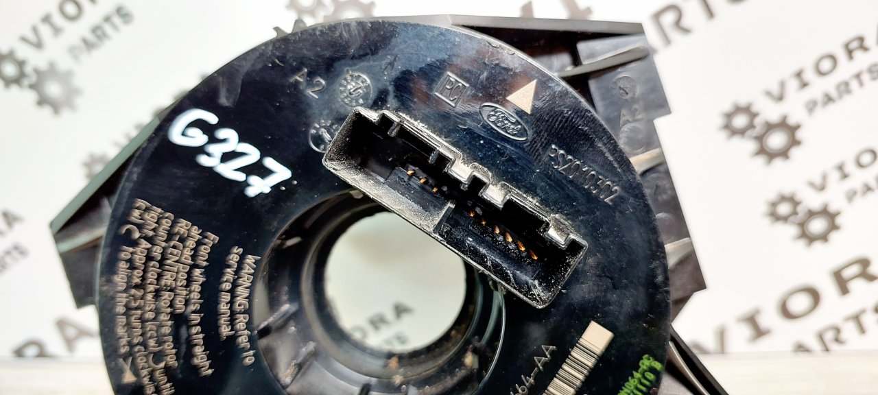 Шлейф подрулевой, 1000 рублей, Лосино-Петровский