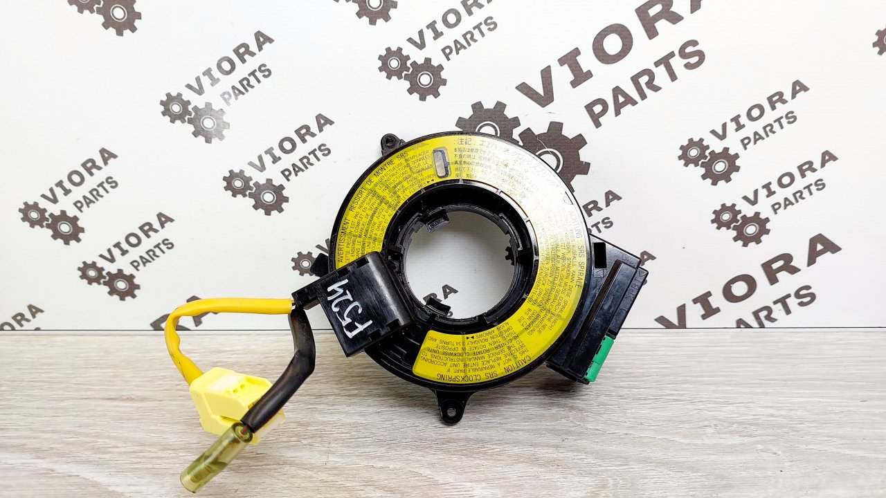 Шлейф подрулевой, 2000 рублей, Лосино-Петровский