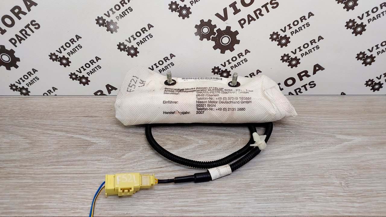 Подушка безопасности в сиденье, 1500 рублей, Лосино-Петровский