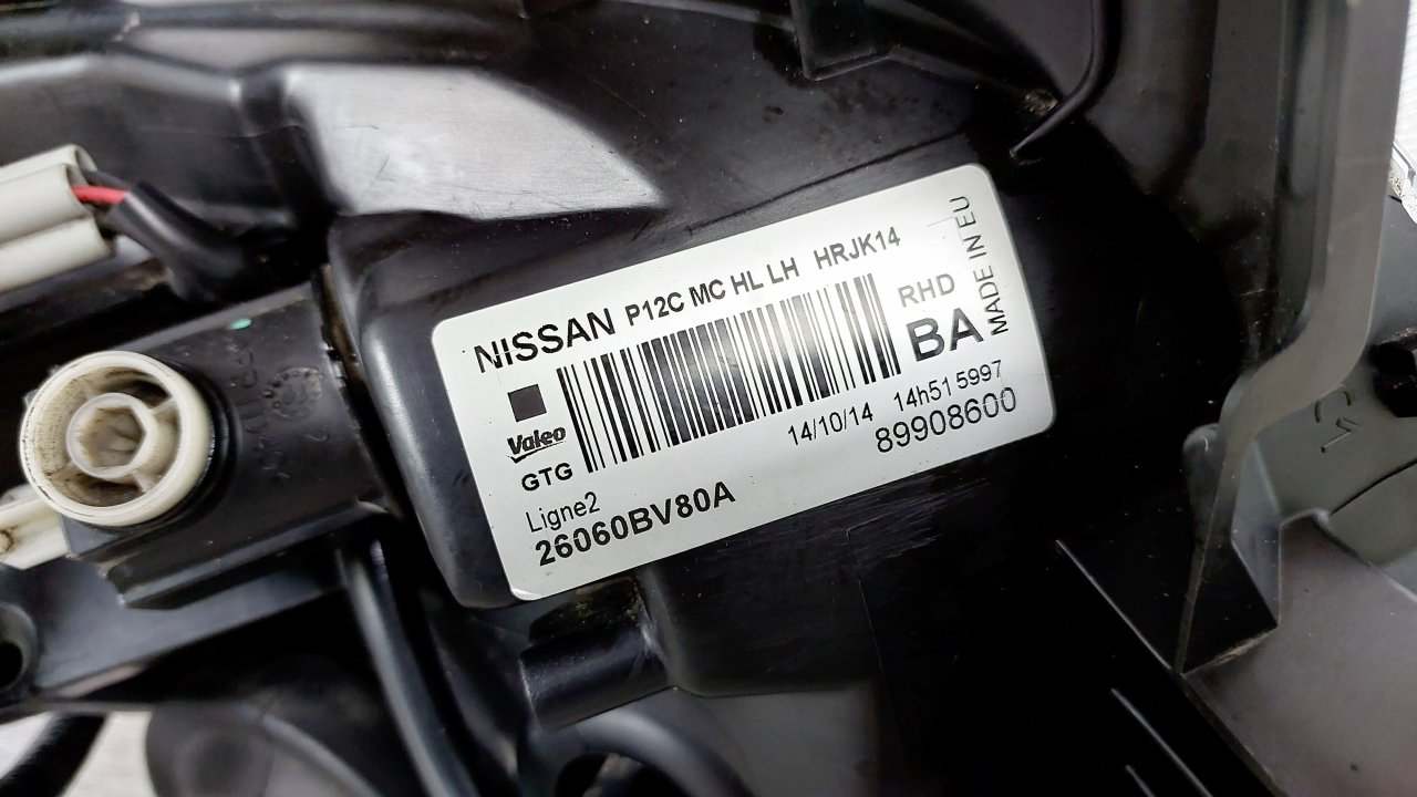 Фара галогеновая, 14000 рублей, Лосино-Петровский