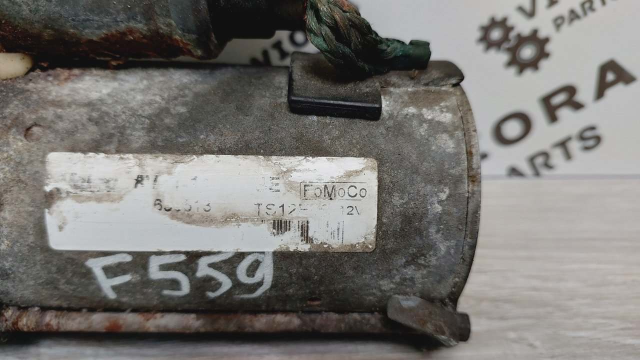 Стартер, 3000 рублей, Лосино-Петровский