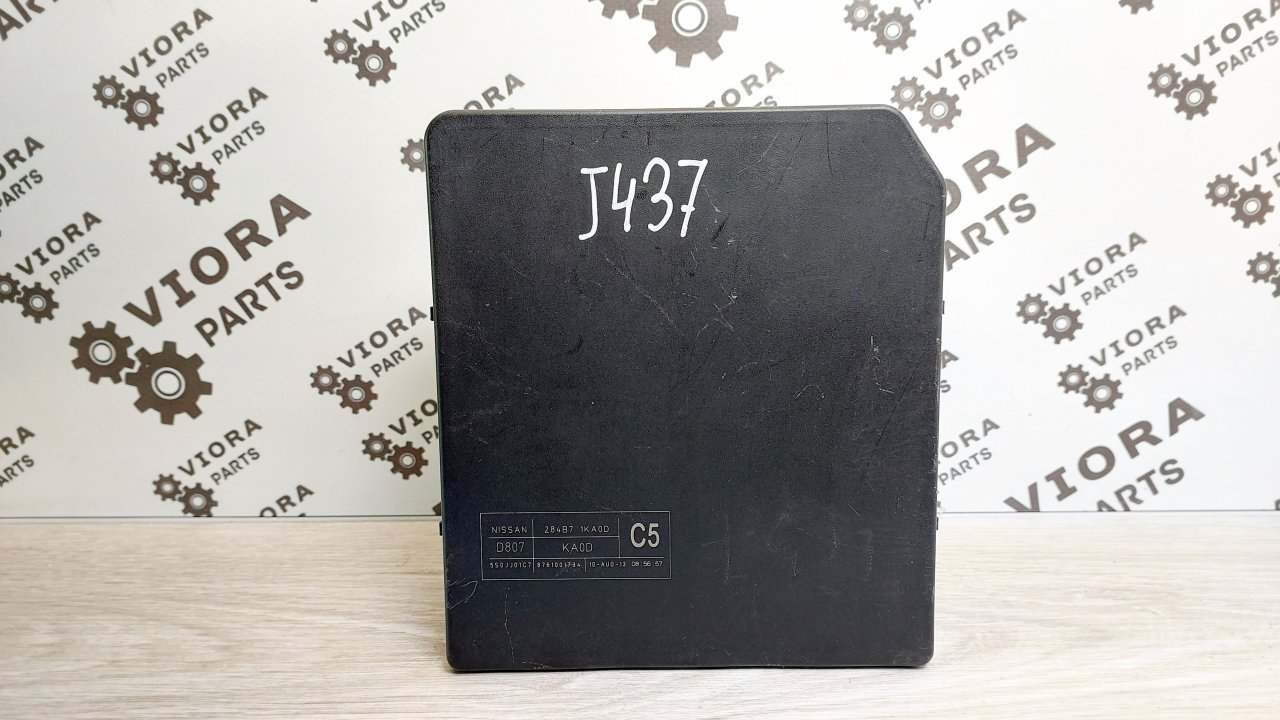 Блок предохранителей под капот, 3500 рублей, Лосино-Петровский