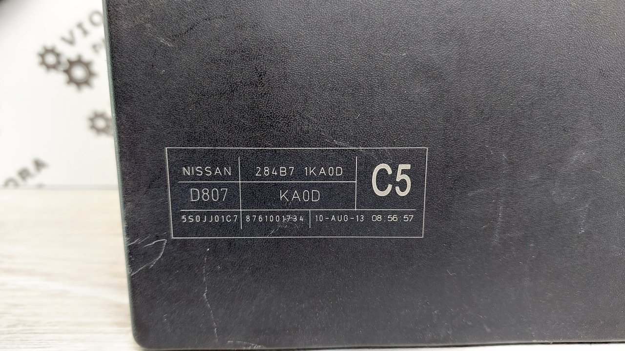 Блок предохранителей под капот, 3500 рублей, Лосино-Петровский