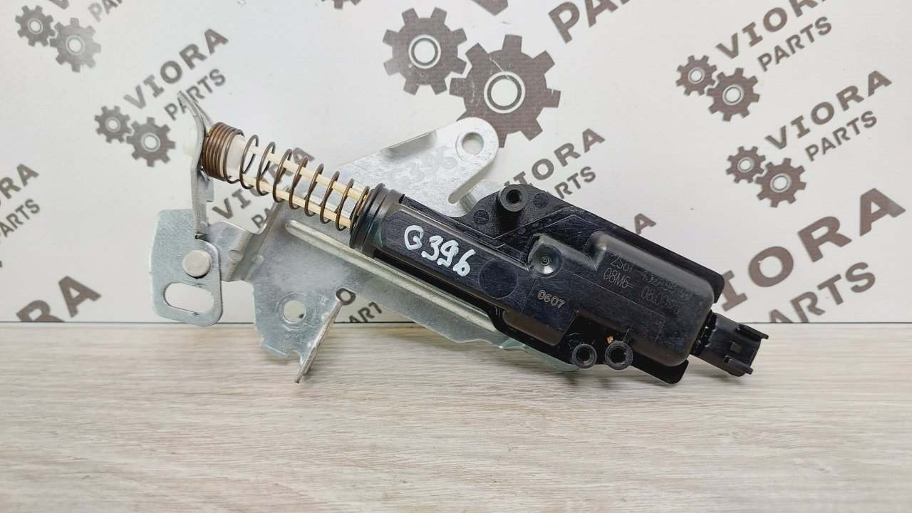 Активатор замка багажника, 1500 рублей, Лосино-Петровский