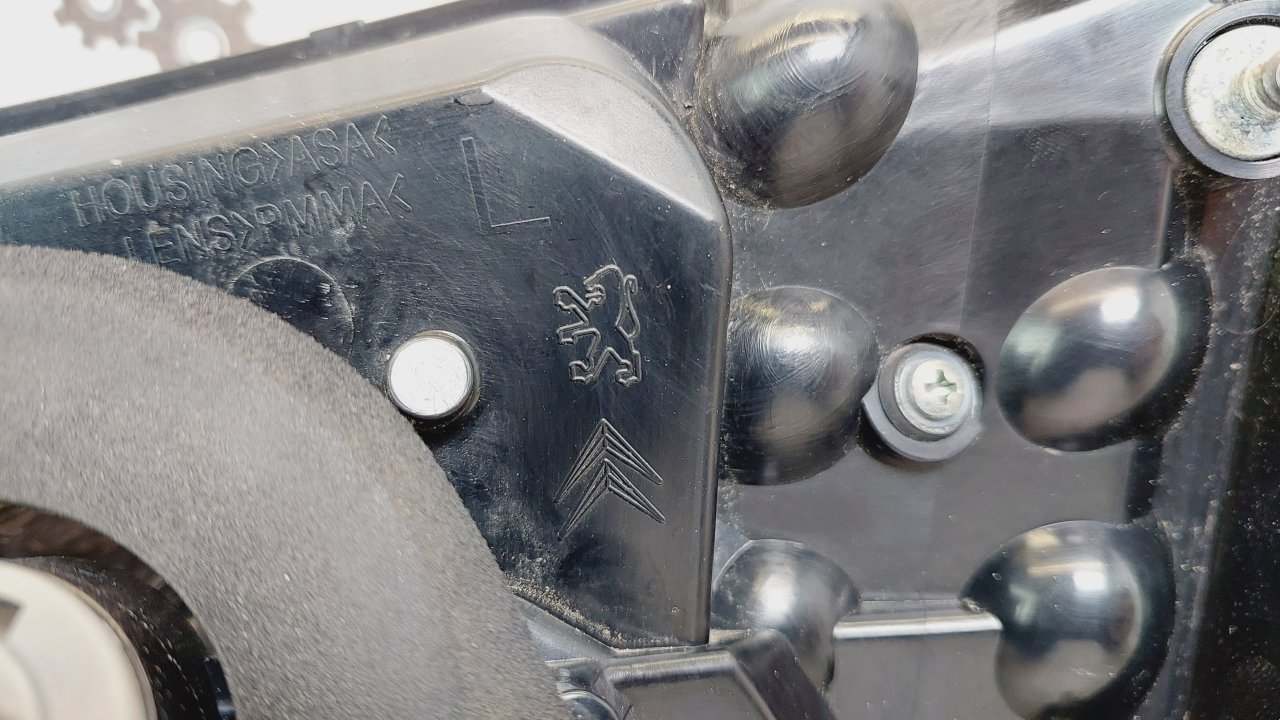 Фонарь в крышку багажника, 2500 рублей, Лосино-Петровский