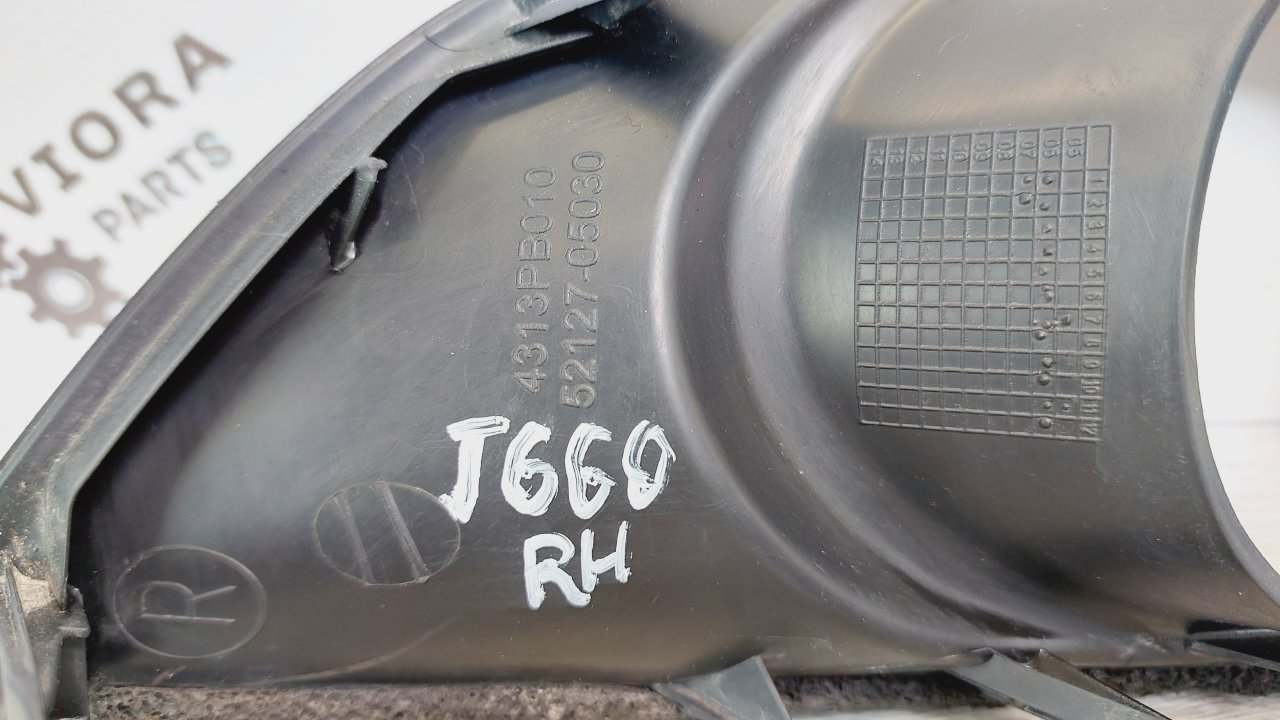 Накладка противотуманной фары, 1200 рублей, Лосино-Петровский