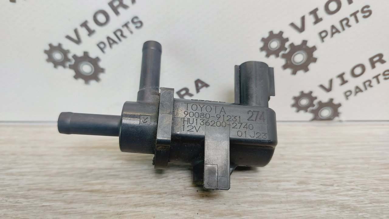 Клапан электромагнитный, 800 рублей, Лосино-Петровский