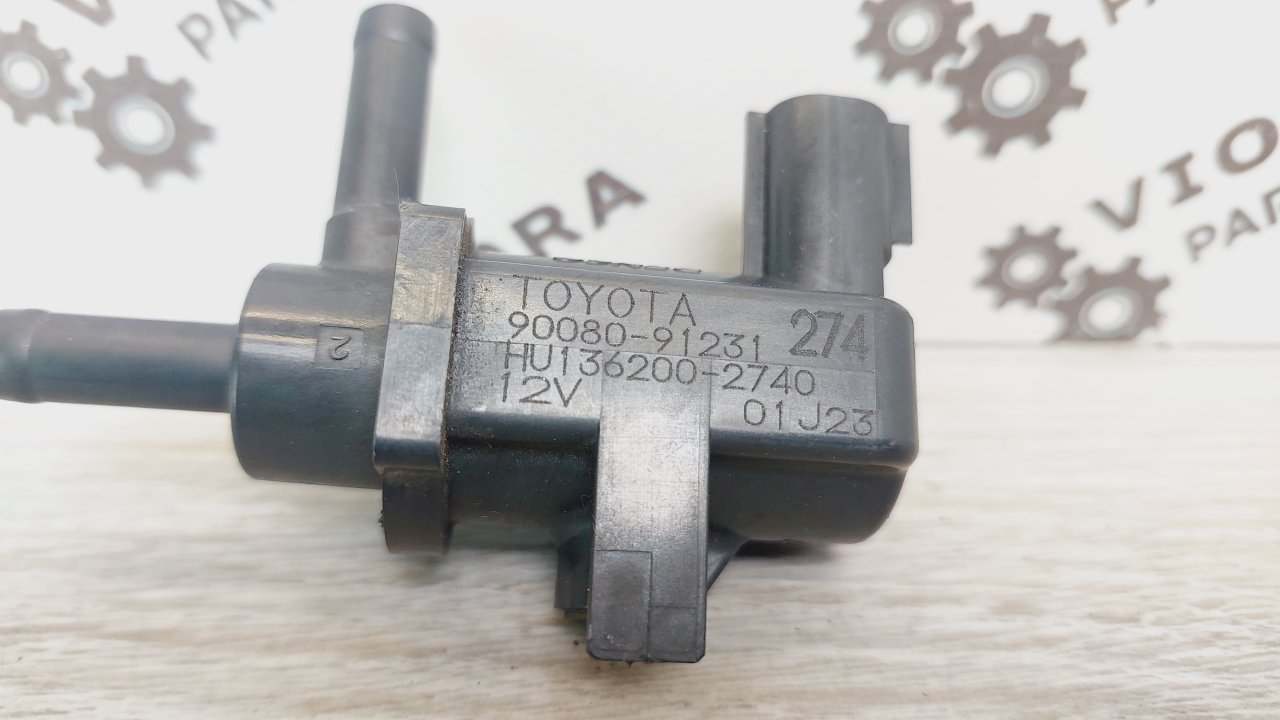 Клапан электромагнитный, 800 рублей, Лосино-Петровский