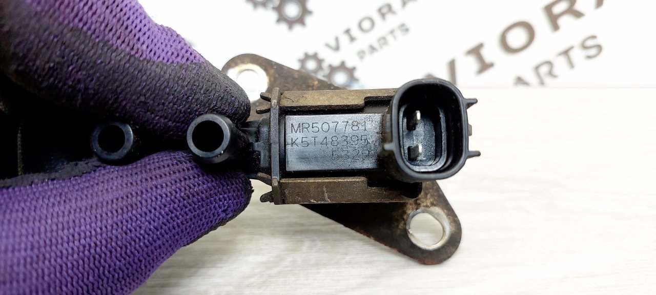 Клапан электромагнитный, 1000 рублей, Лосино-Петровский