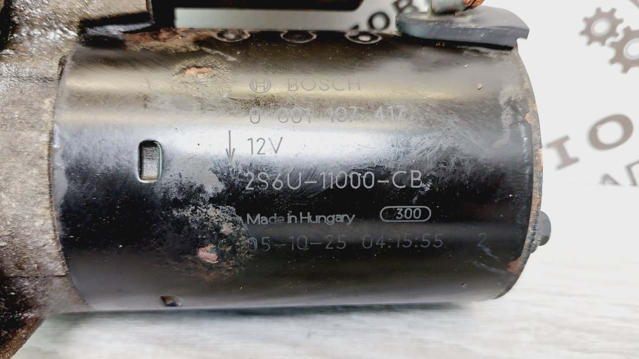 Стартер, 3000 рублей, Лосино-Петровский