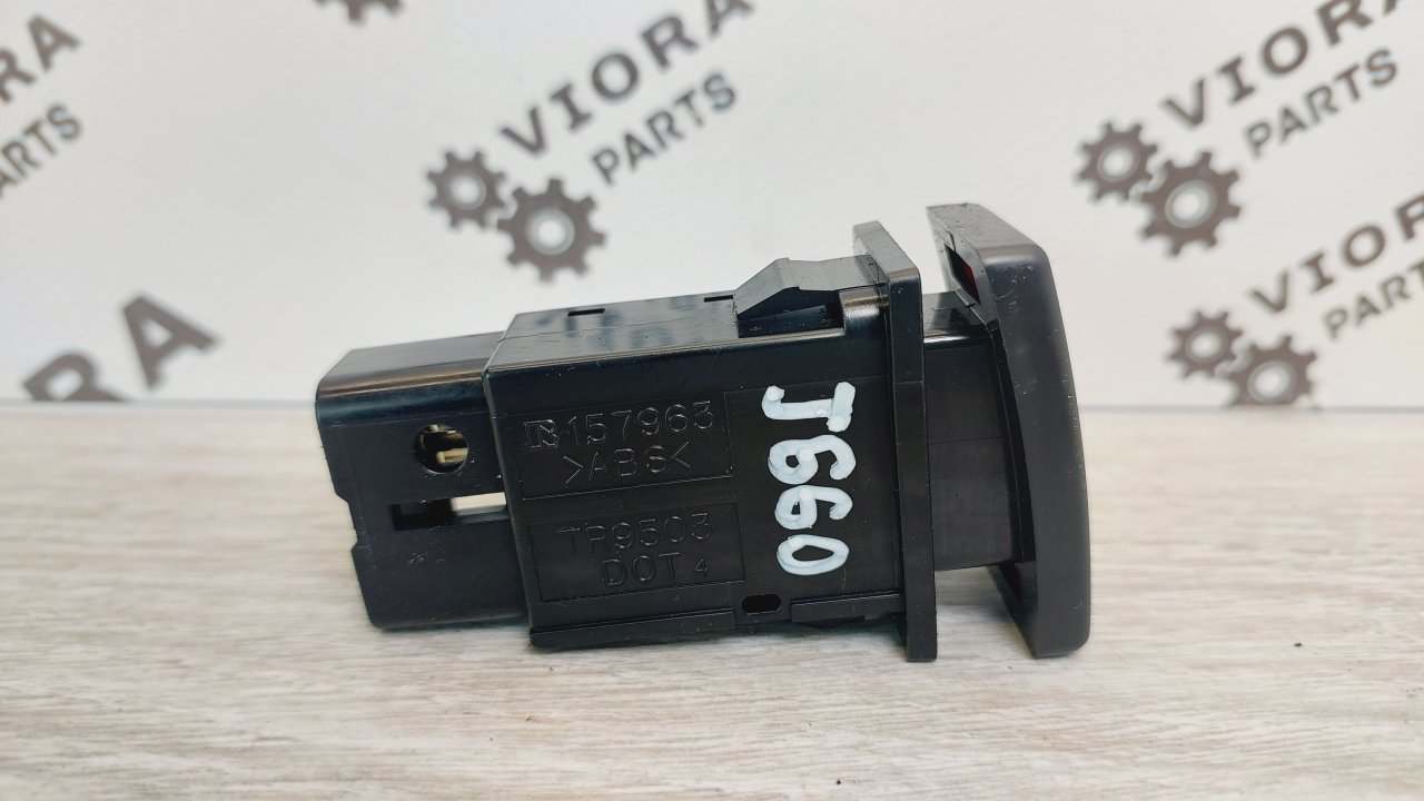 Кнопка аварийной сигнализации, 900 рублей, Лосино-Петровский