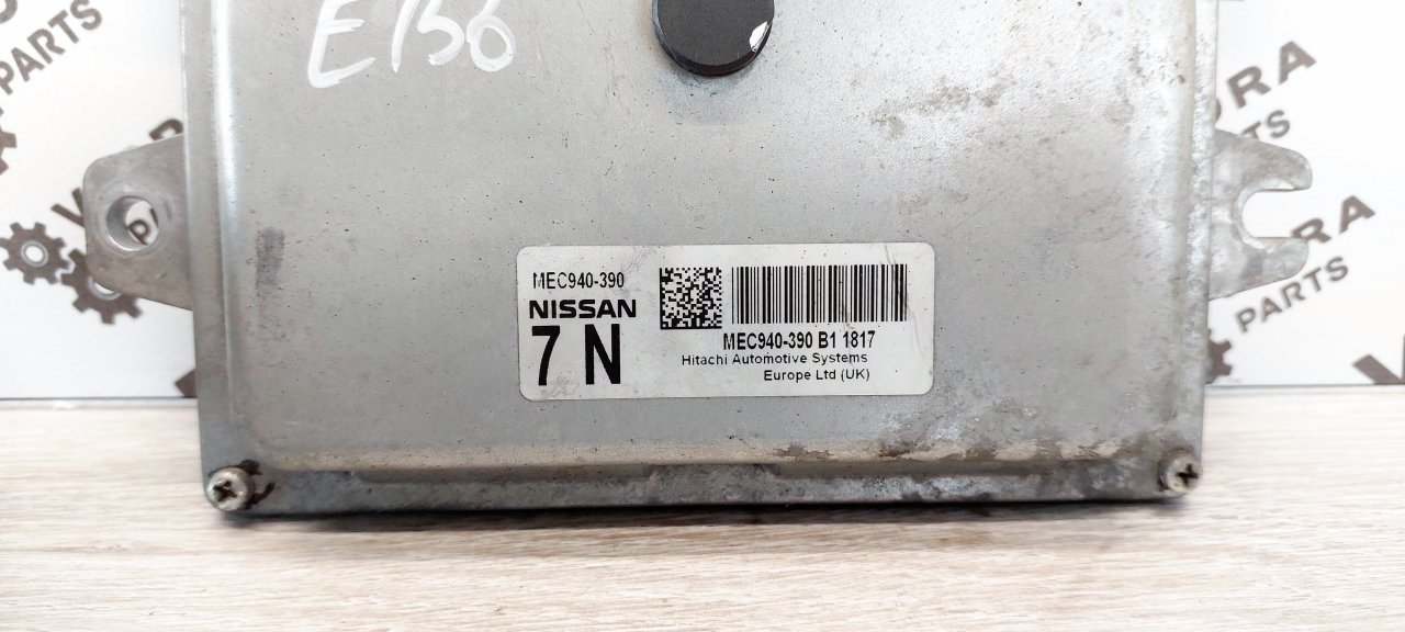 Блок управления двигателем, 6500 рублей, Лосино-Петровский