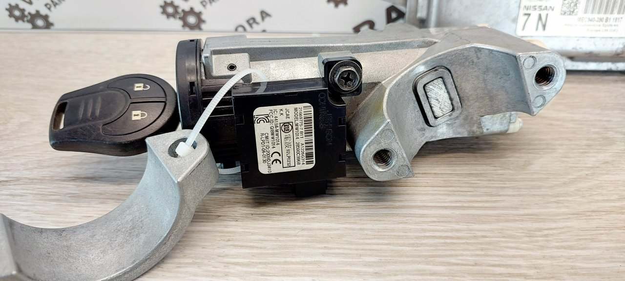 Блок управления двигателем, 6500 рублей, Лосино-Петровский