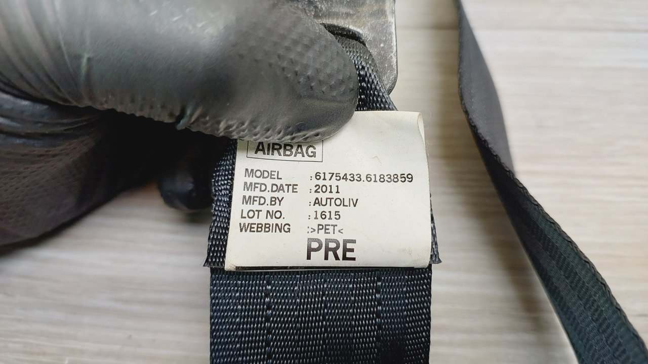 Ремень безопасности, 2900 рублей, Лосино-Петровский