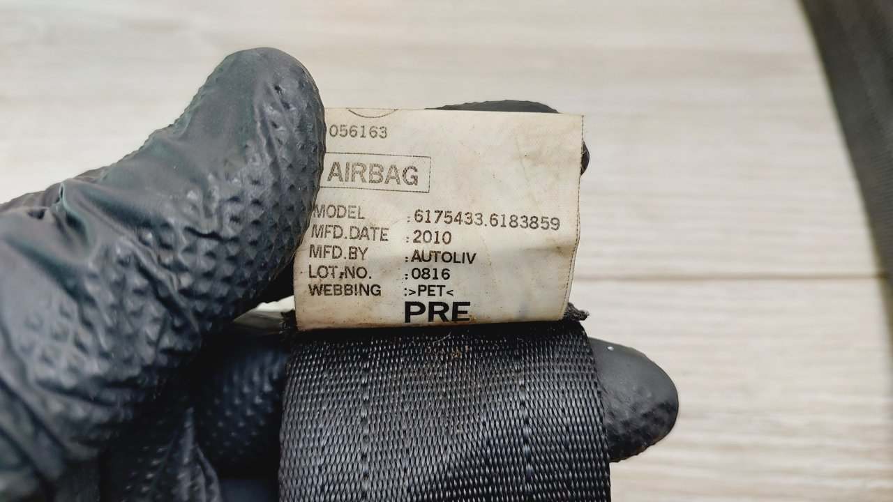 Ремень безопасности, 2900 рублей, Лосино-Петровский