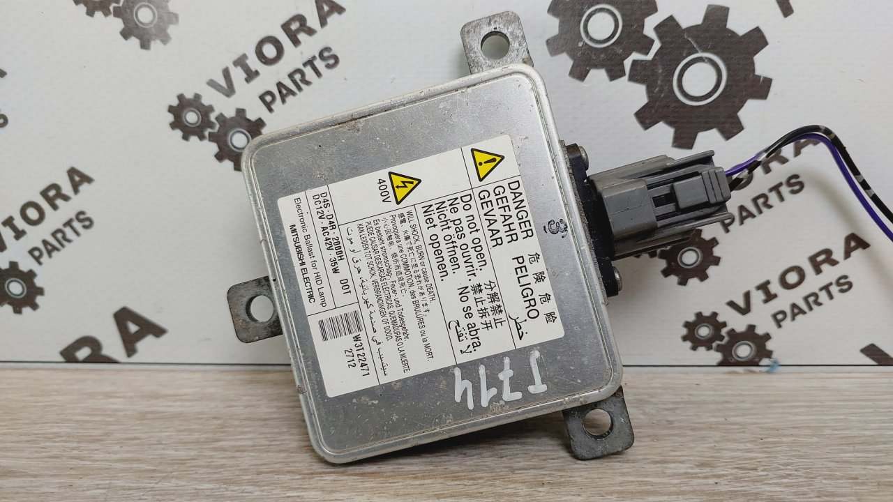 Блок розжига ксенона, 2500 рублей, Лосино-Петровский