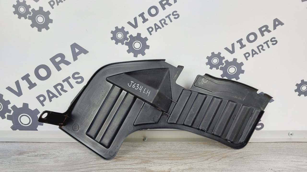 Подкрылок, 2400 рублей, Лосино-Петровский