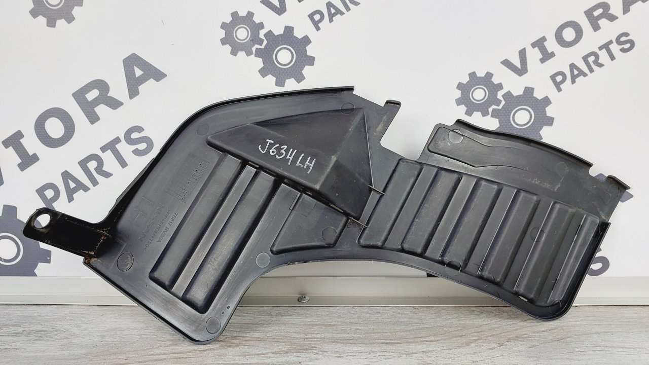 Подкрылок, 2400 рублей, Лосино-Петровский