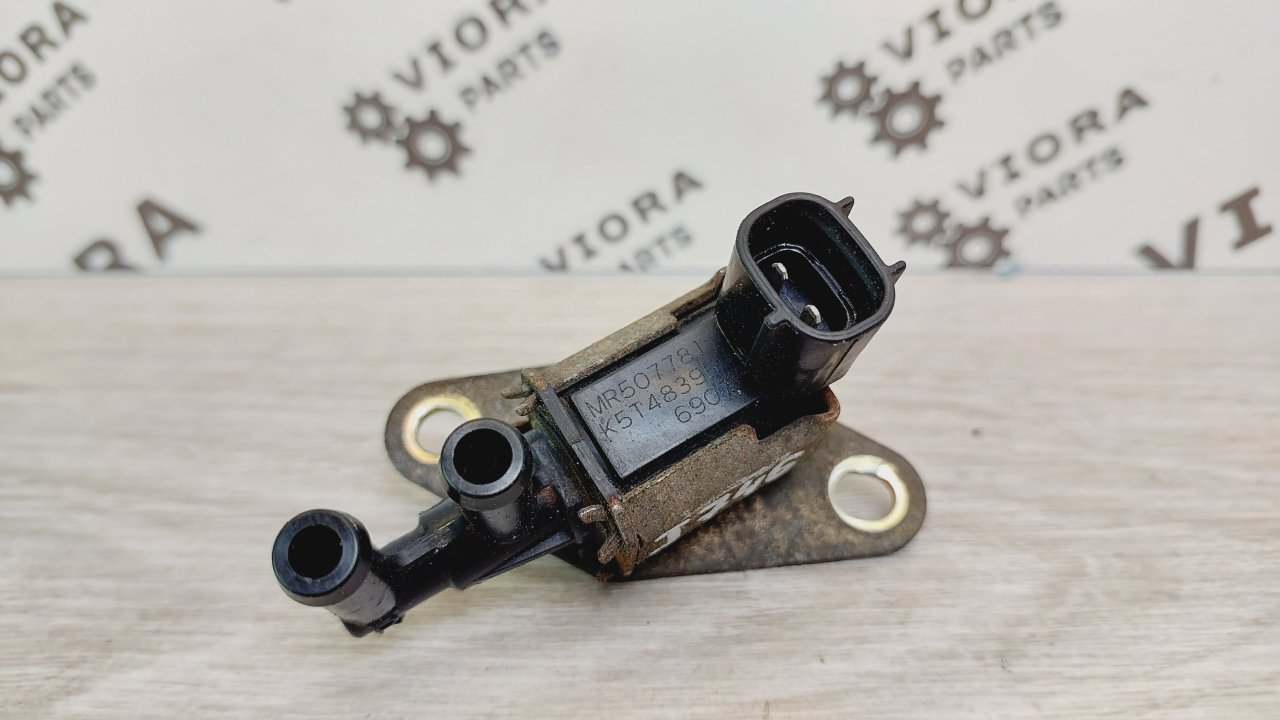 Клапан электромагнитный, 1000 рублей, Лосино-Петровский