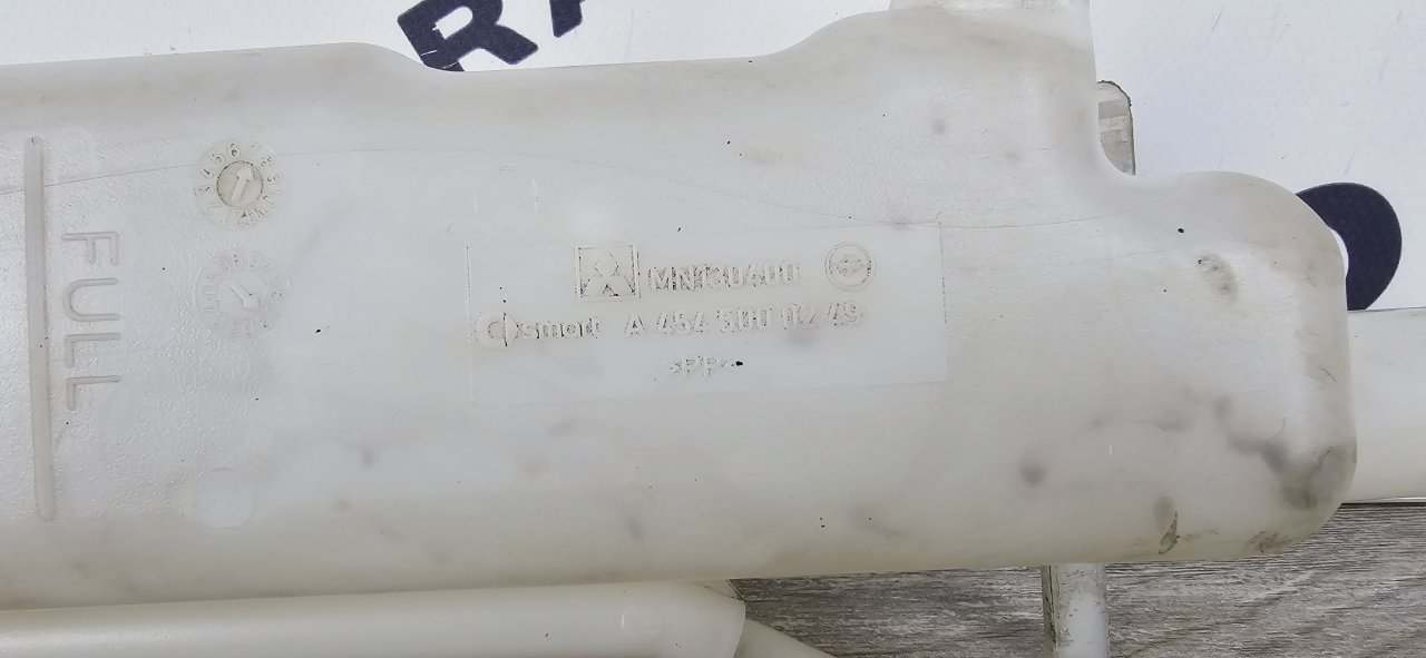 Бачок расширительный, 700 рублей, Лосино-Петровский