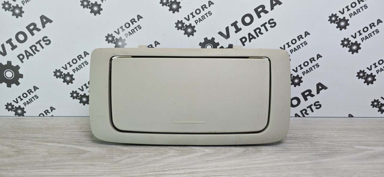 Очечник, 1800 рублей, Лосино-Петровский