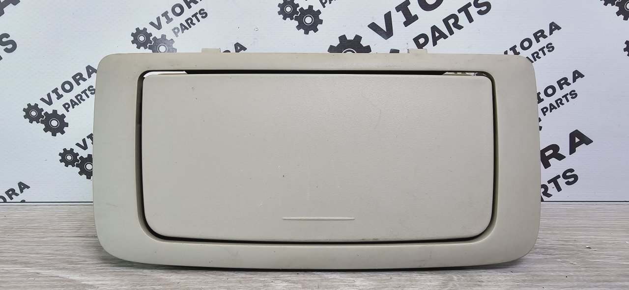 Очечник, 1800 рублей, Лосино-Петровский