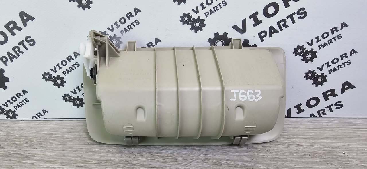 Очечник, 1800 рублей, Лосино-Петровский