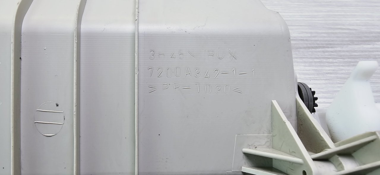 Очечник, 1800 рублей, Лосино-Петровский