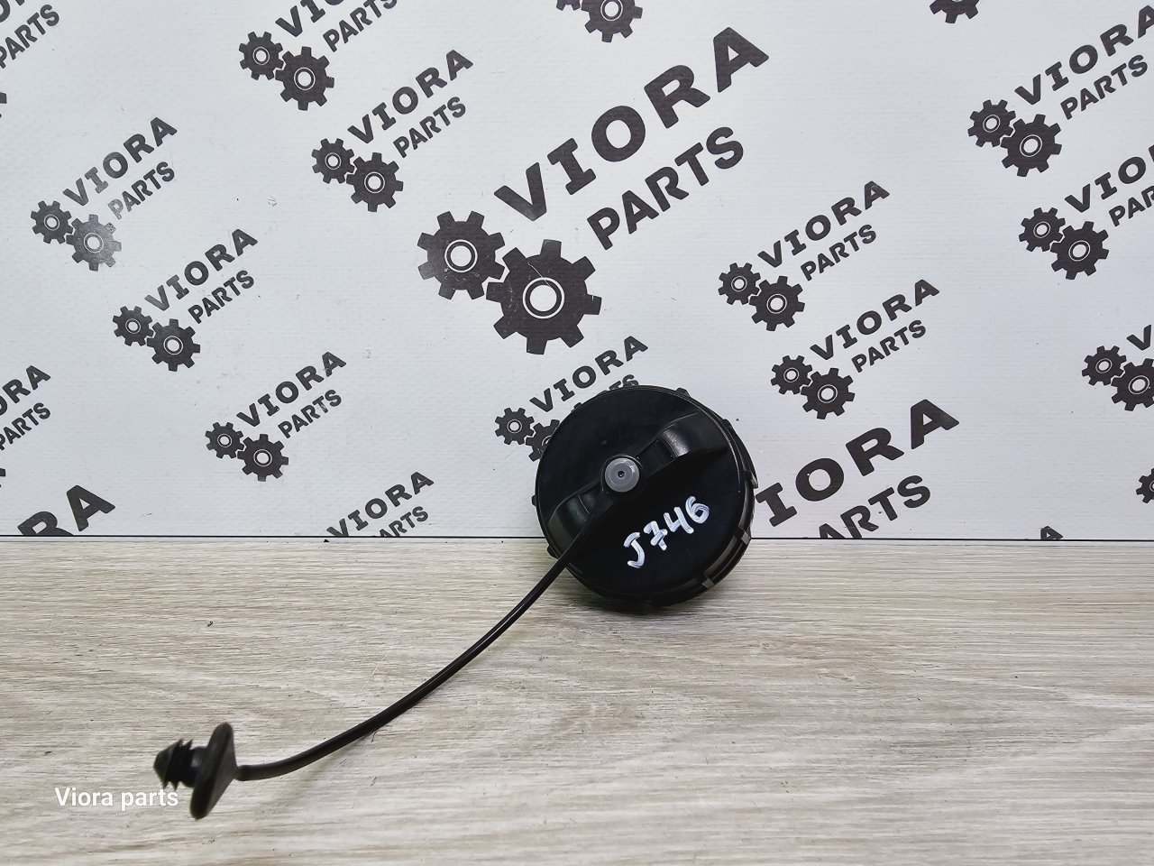 Пробка бензобака, 500 рублей, Лосино-Петровский