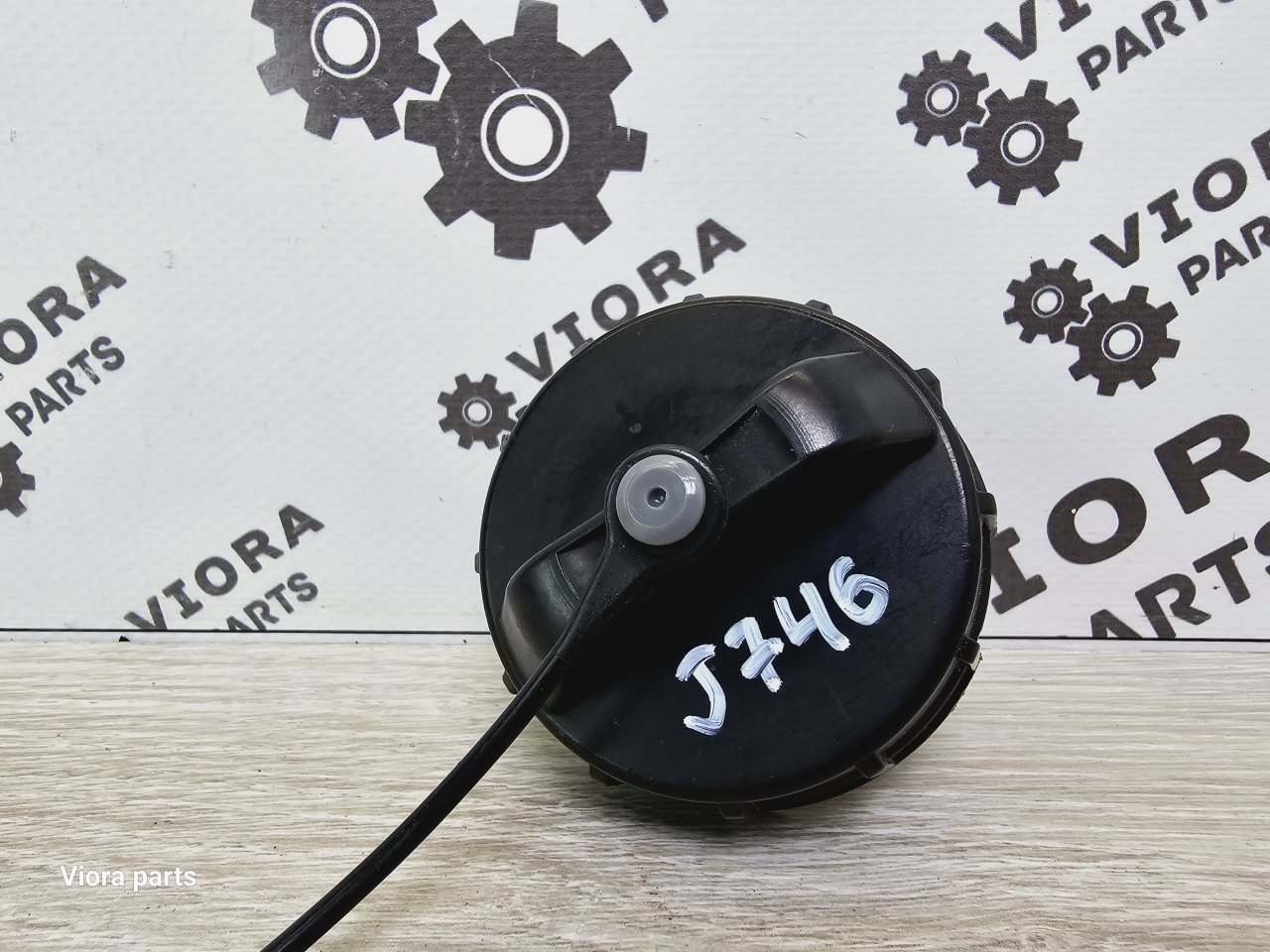 Пробка бензобака, 500 рублей, Лосино-Петровский