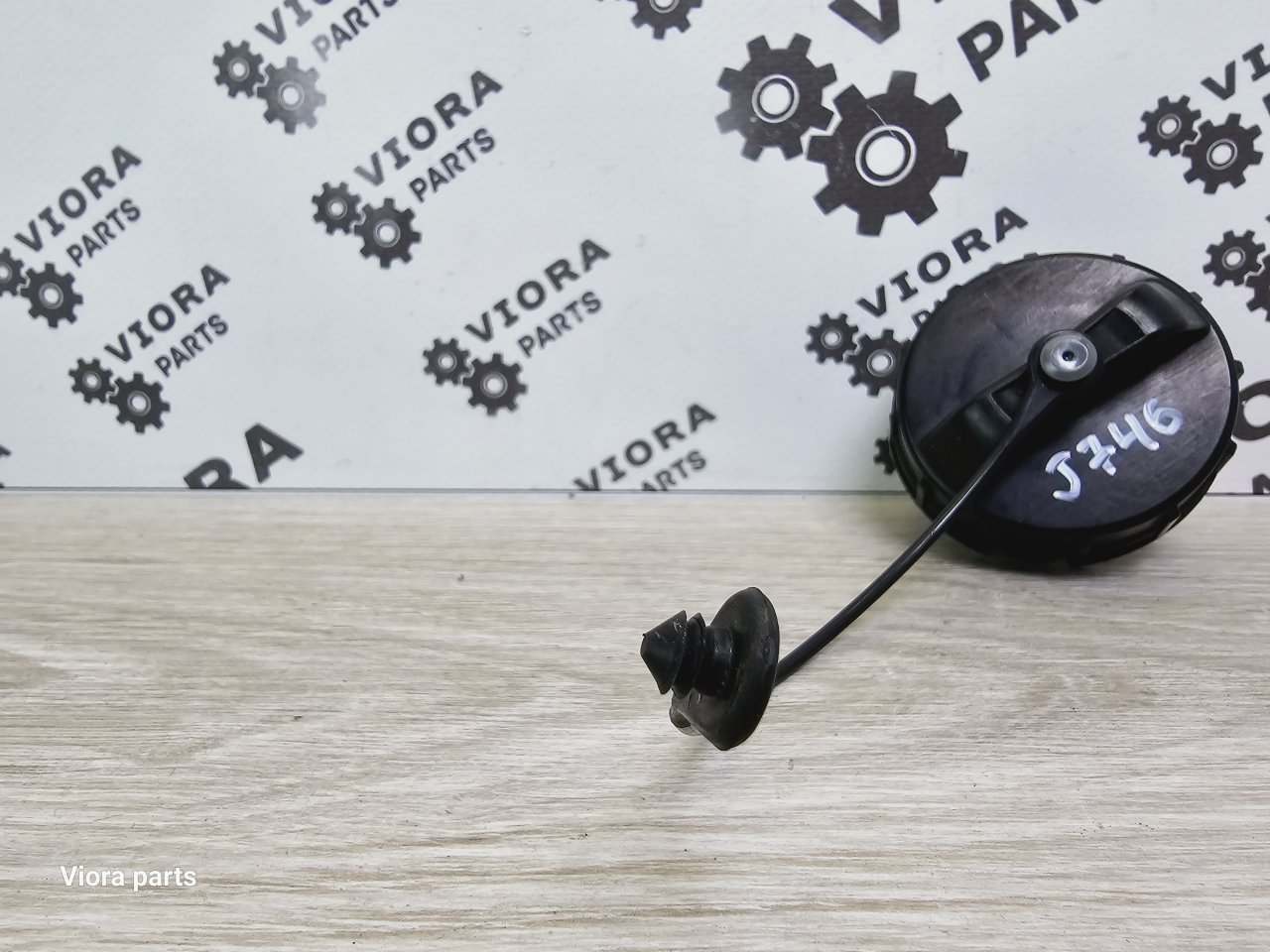 Пробка бензобака, 500 рублей, Лосино-Петровский