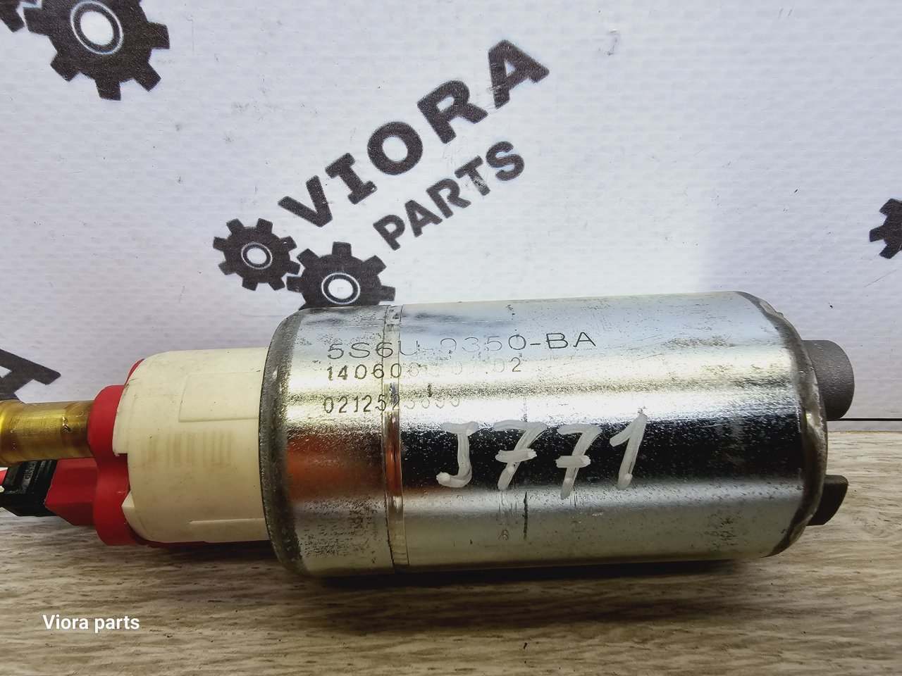 Бензонасос, 1500 рублей, Лосино-Петровский