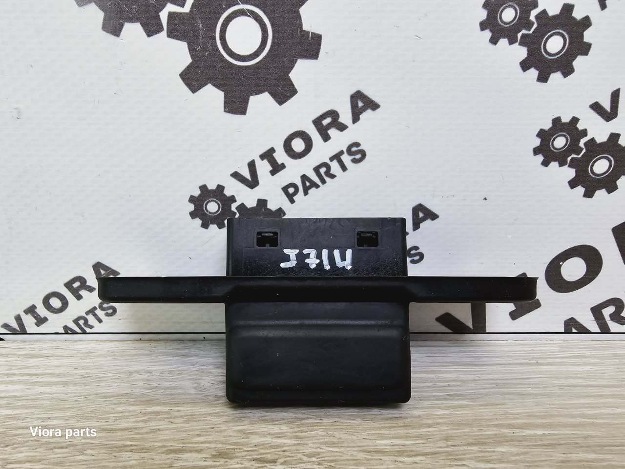 Кнопка открывания багажника, 2500 рублей, Лосино-Петровский