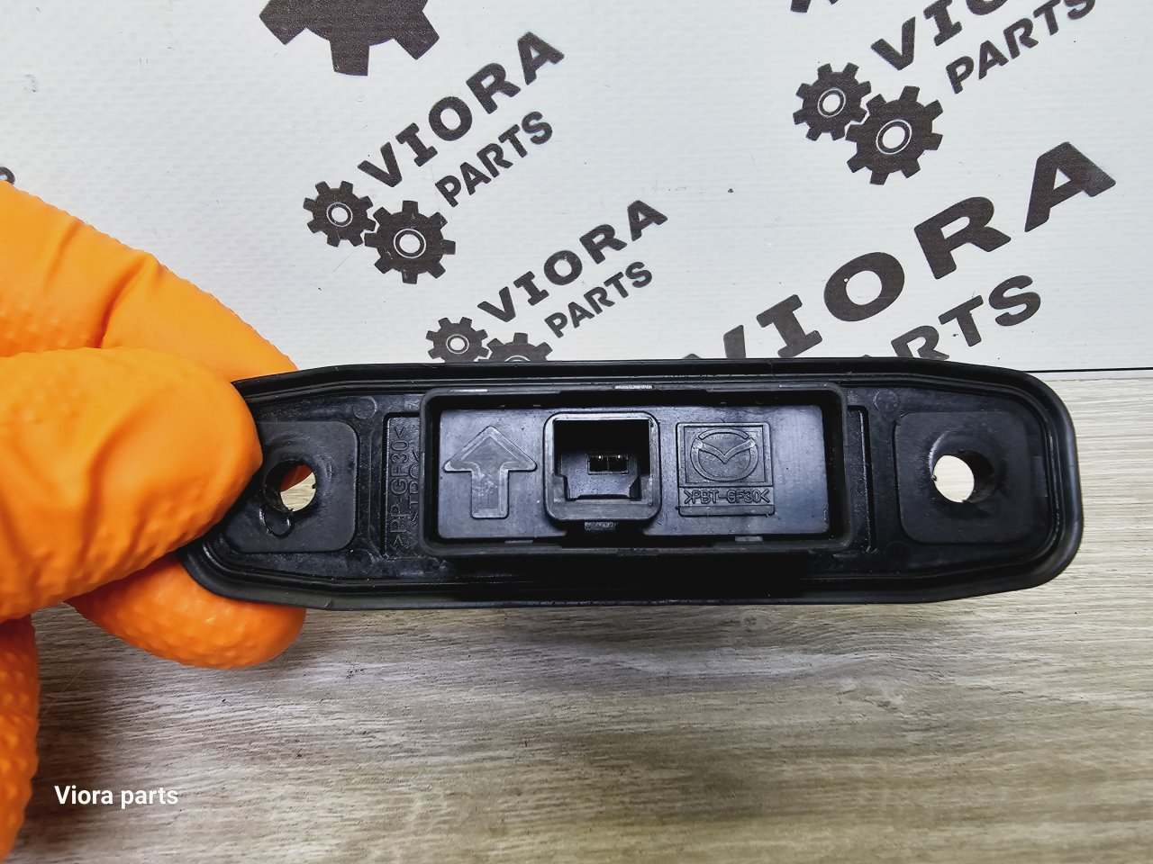 Кнопка открывания багажника, 2500 рублей, Лосино-Петровский