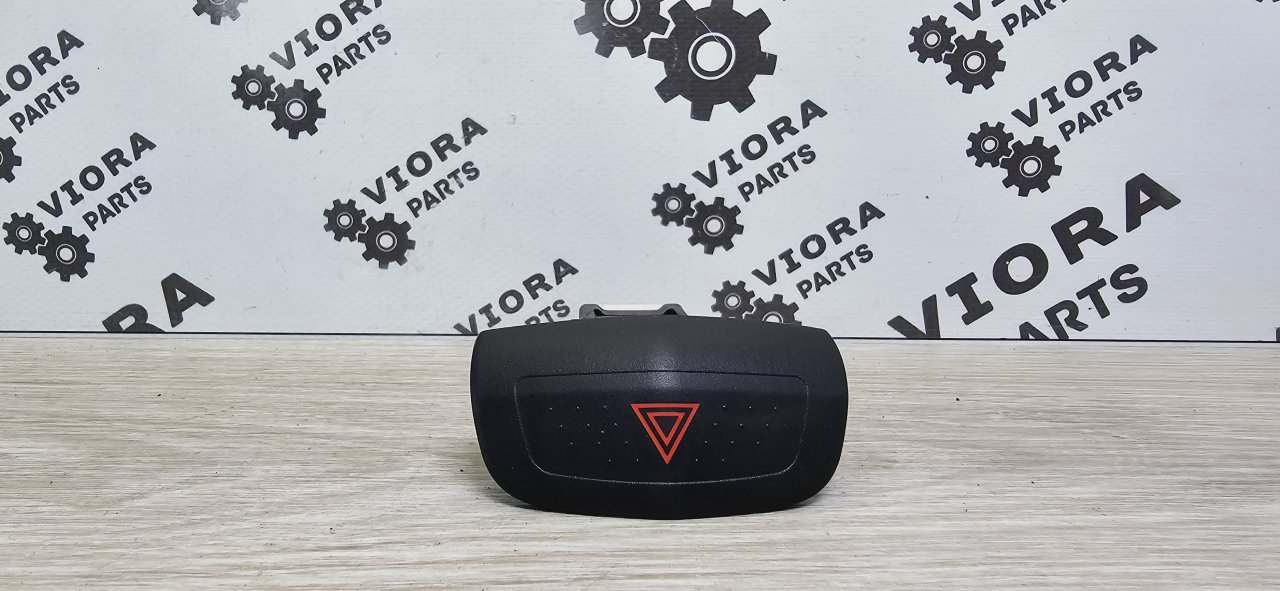 Кнопка аварийной сигнализации, 600 рублей, Лосино-Петровский