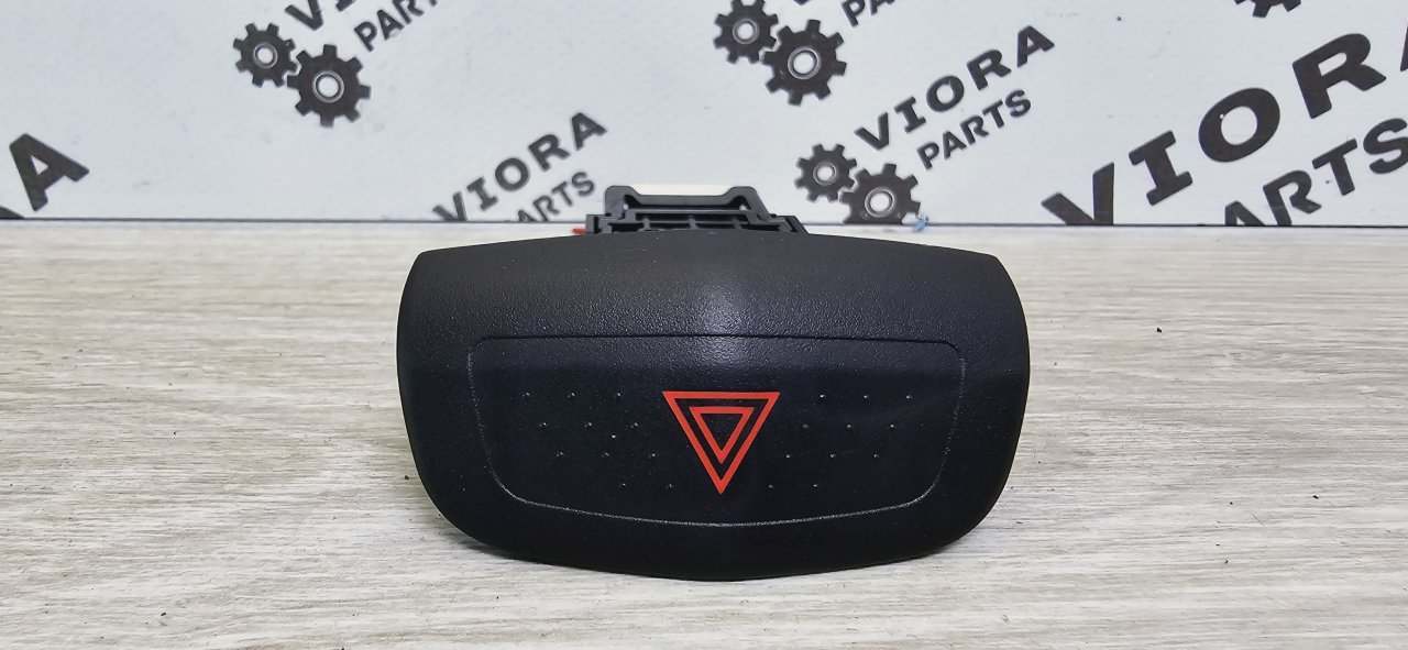 Кнопка аварийной сигнализации, 600 рублей, Лосино-Петровский