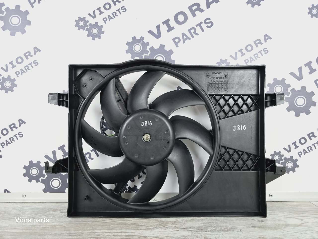 Вентилятор охлаждения, 4000 рублей, Лосино-Петровский