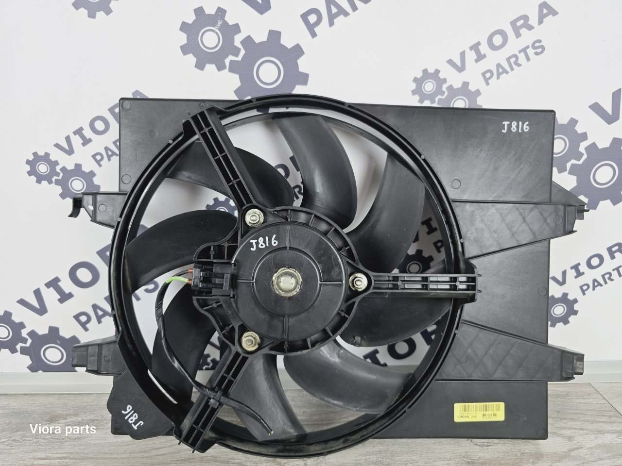 Вентилятор охлаждения, 4000 рублей, Лосино-Петровский