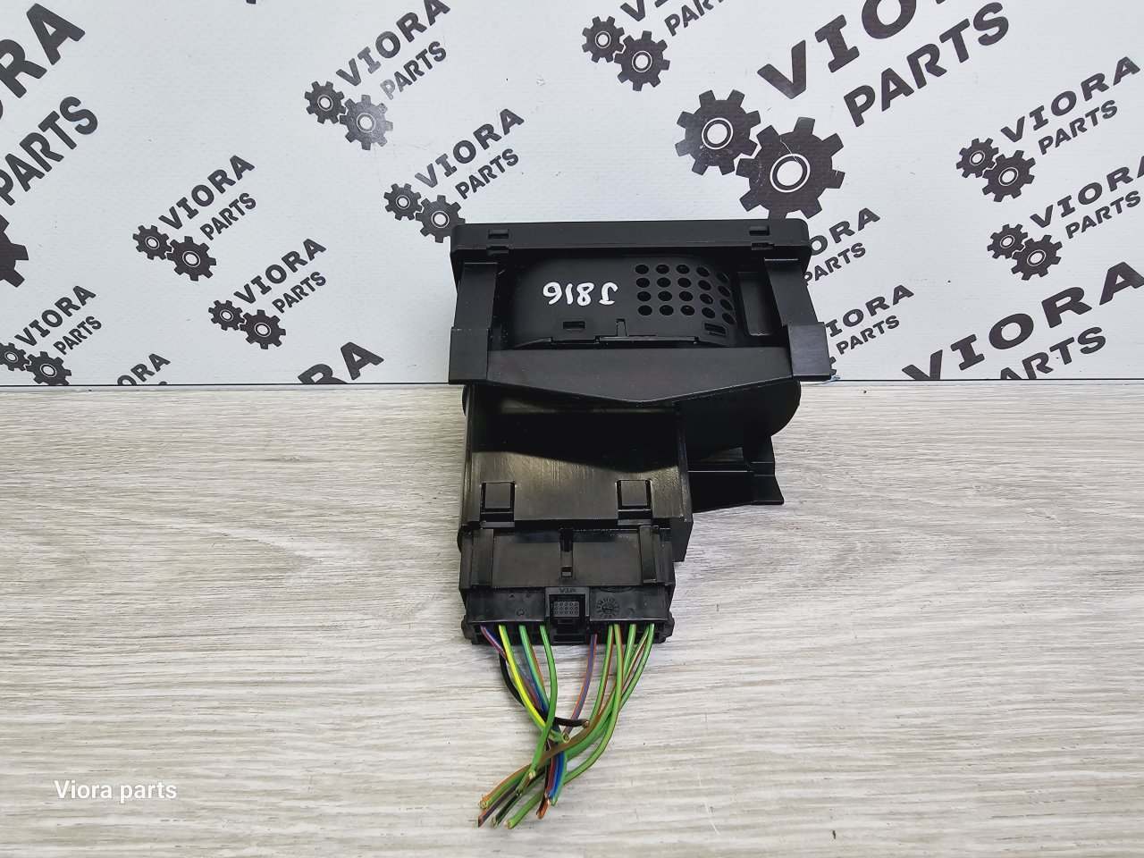 Переключатель света, 3800 рублей, Лосино-Петровский