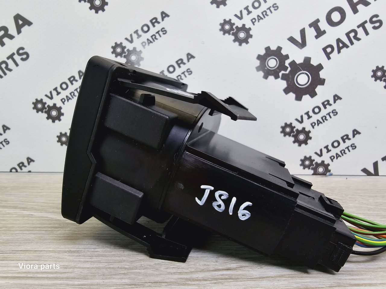 Переключатель света, 3800 рублей, Лосино-Петровский