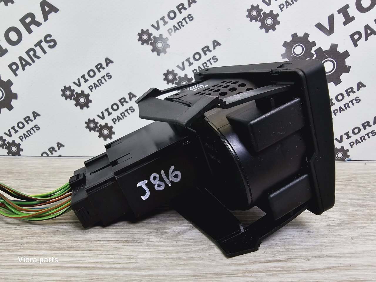 Переключатель света, 3800 рублей, Лосино-Петровский