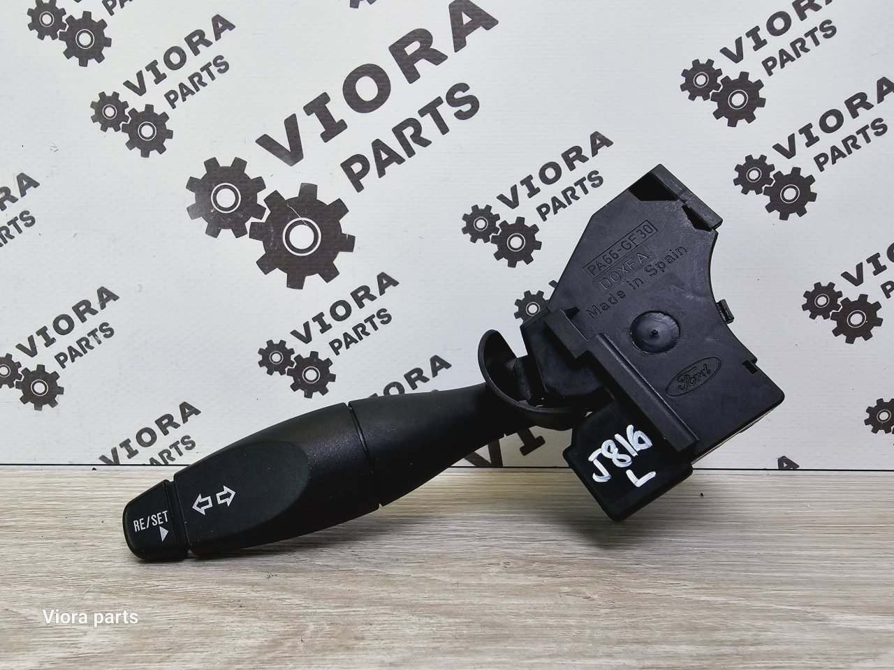 Переключатель подрулевой, 1500 рублей, Лосино-Петровский