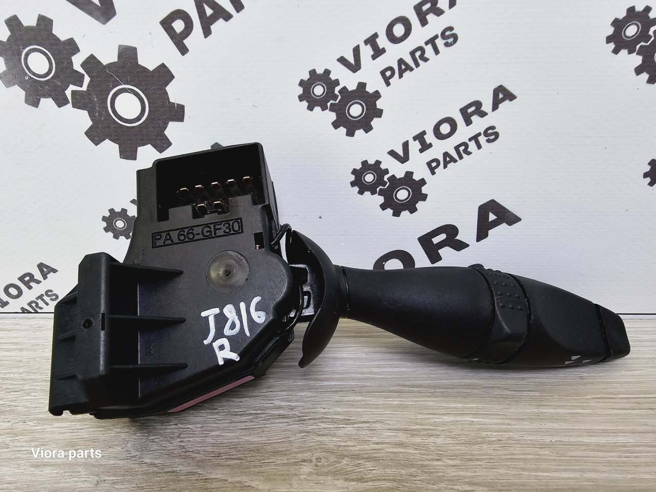 Переключатель подрулевой, 2850 рублей, Лосино-Петровский