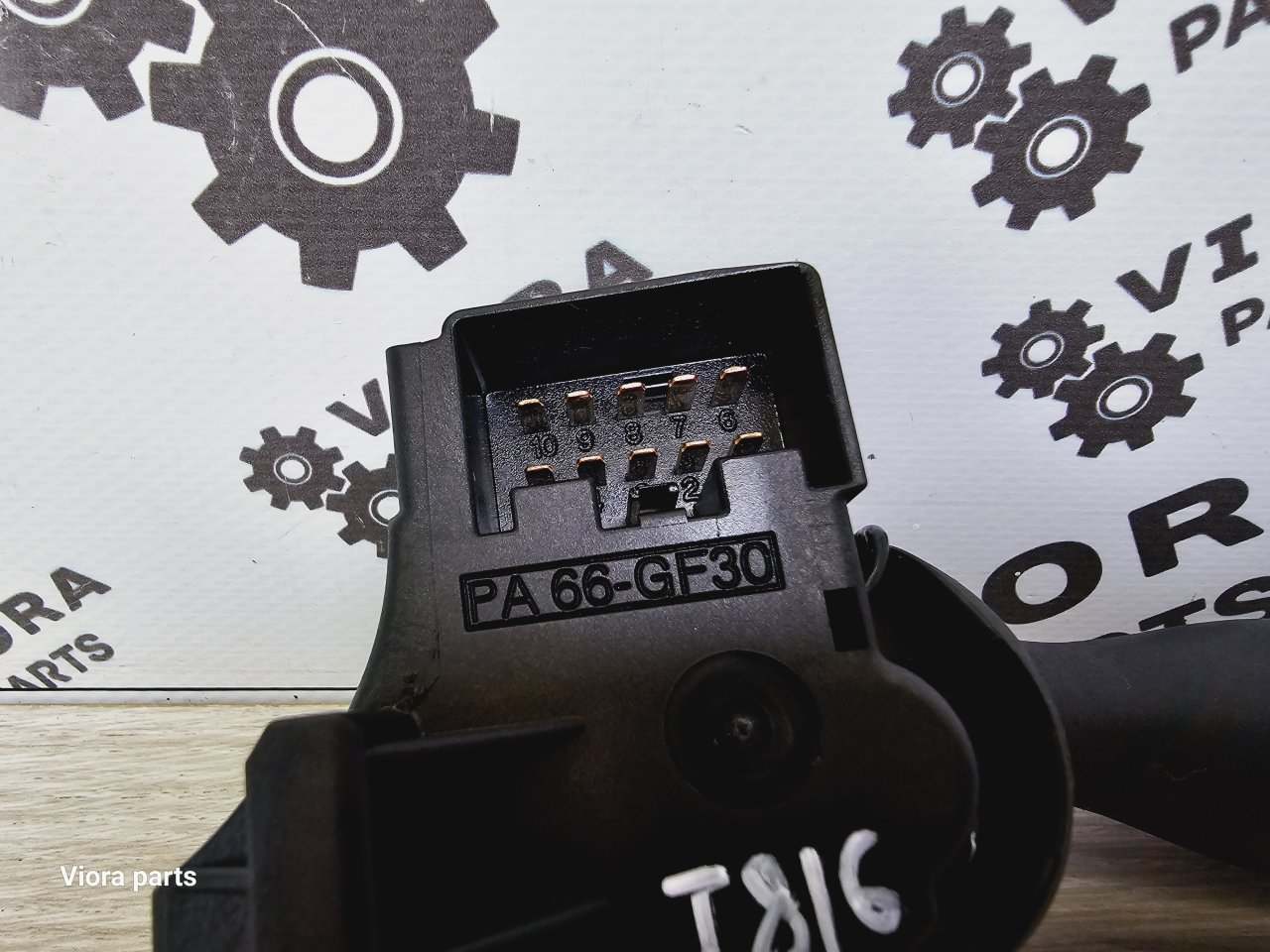 Переключатель подрулевой, 2850 рублей, Лосино-Петровский