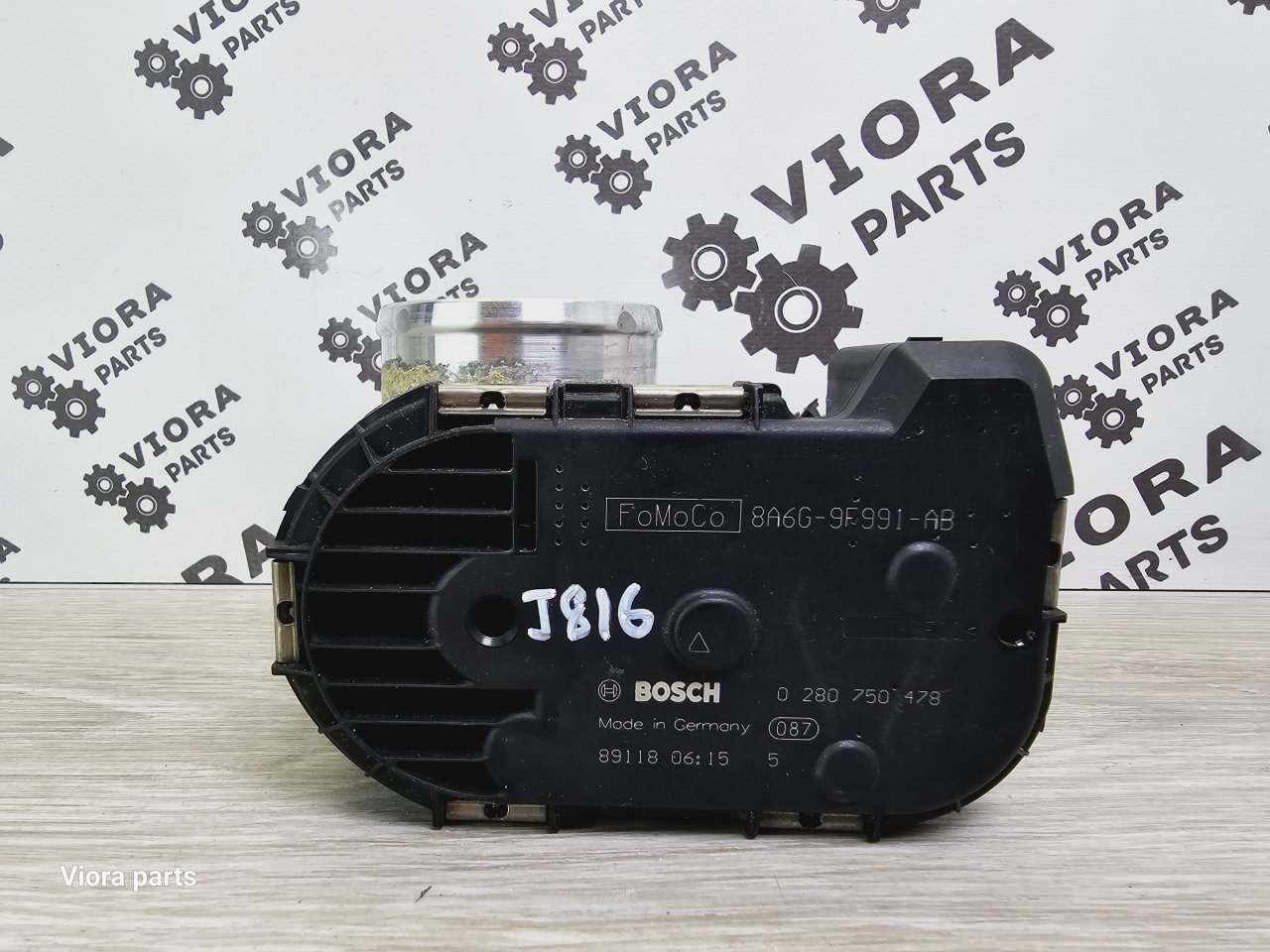 Дроссельная заслонка, 3000 рублей, Лосино-Петровский