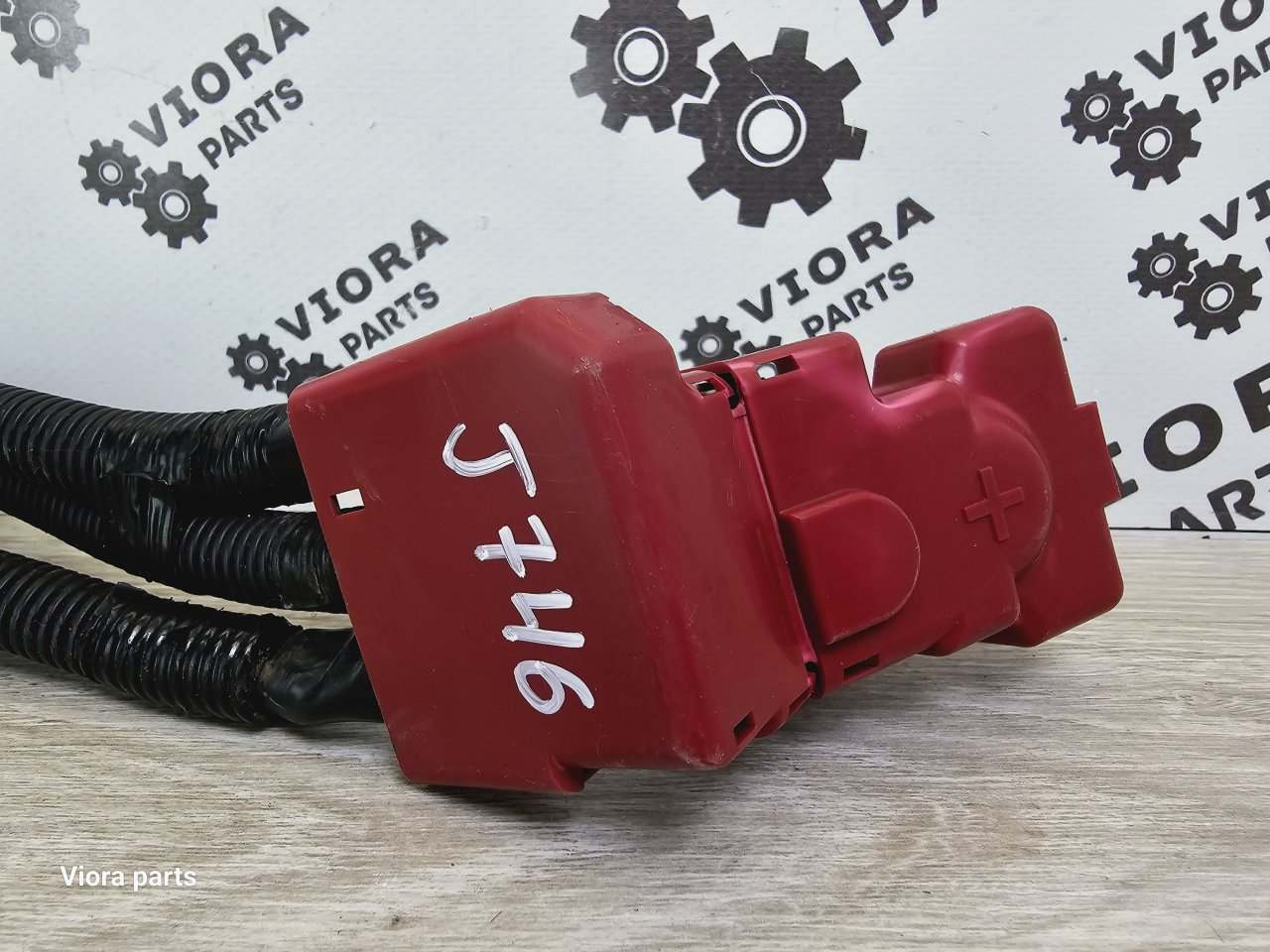 Клемма аккумулятора, 1500 рублей, Лосино-Петровский